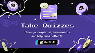 Prove You’re Smarter Than AI: Take Quizzes, Get Paid cover picture